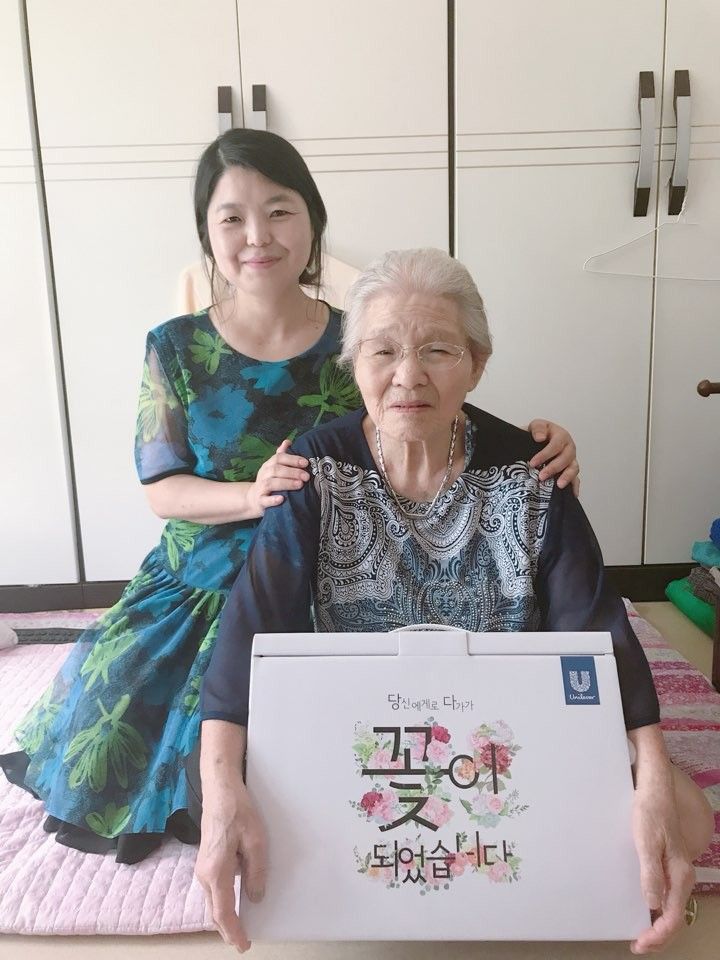 노인돌봄
