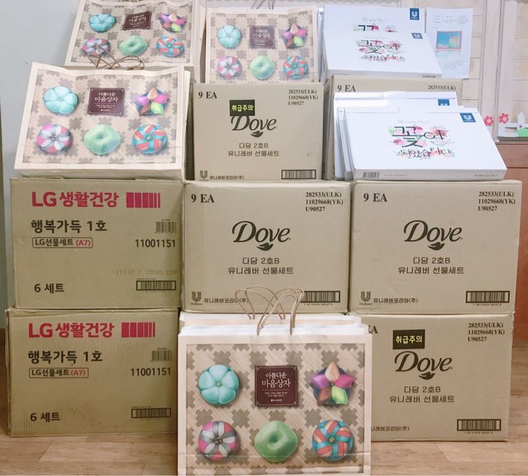 어르신을 위한 행복나눔(선물)