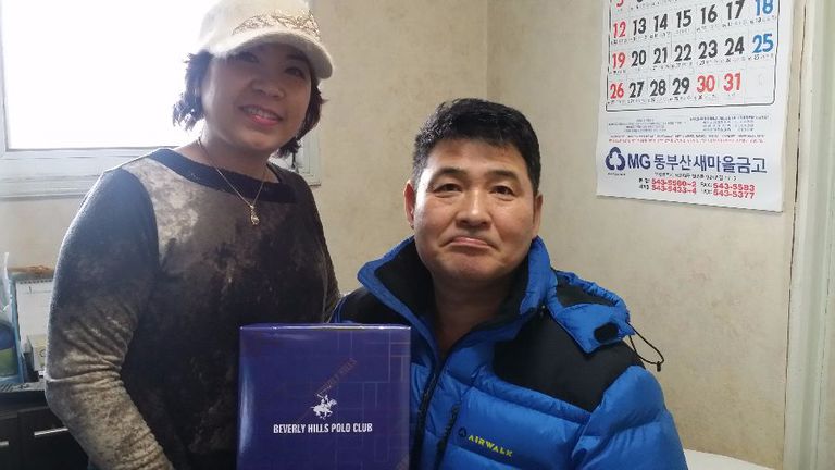 노인돌봄