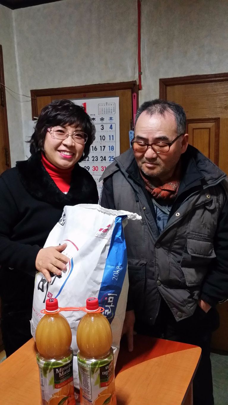 노인돌봄