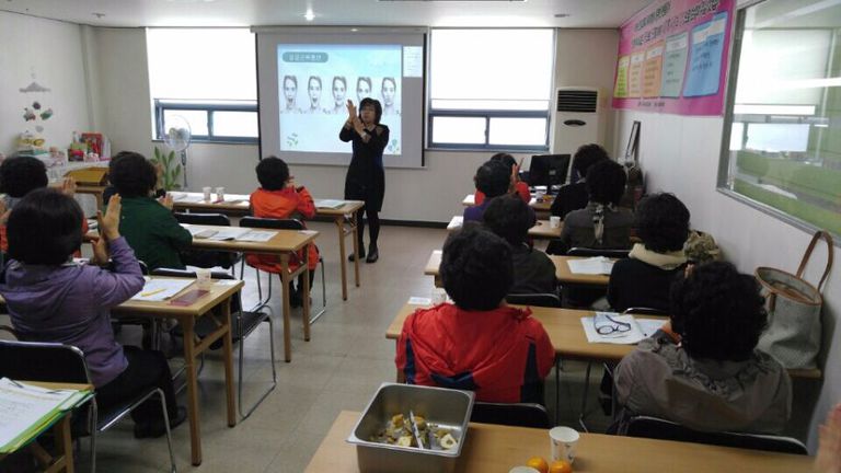 대상자 교육