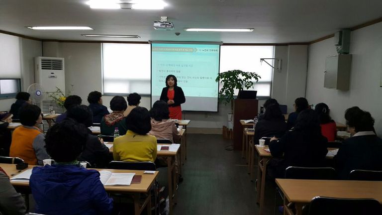 대상자 교육