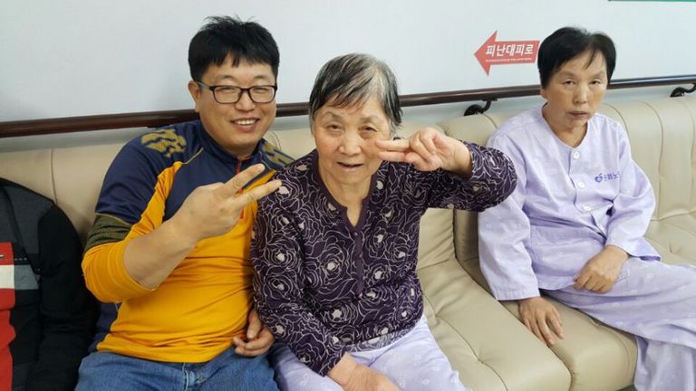 방문상담