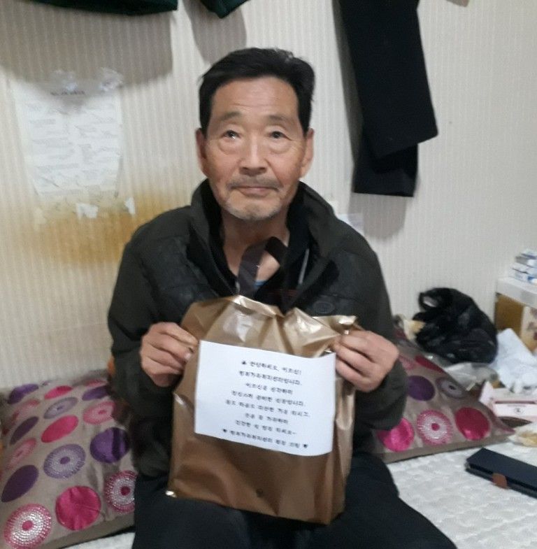 명절선물전달 1