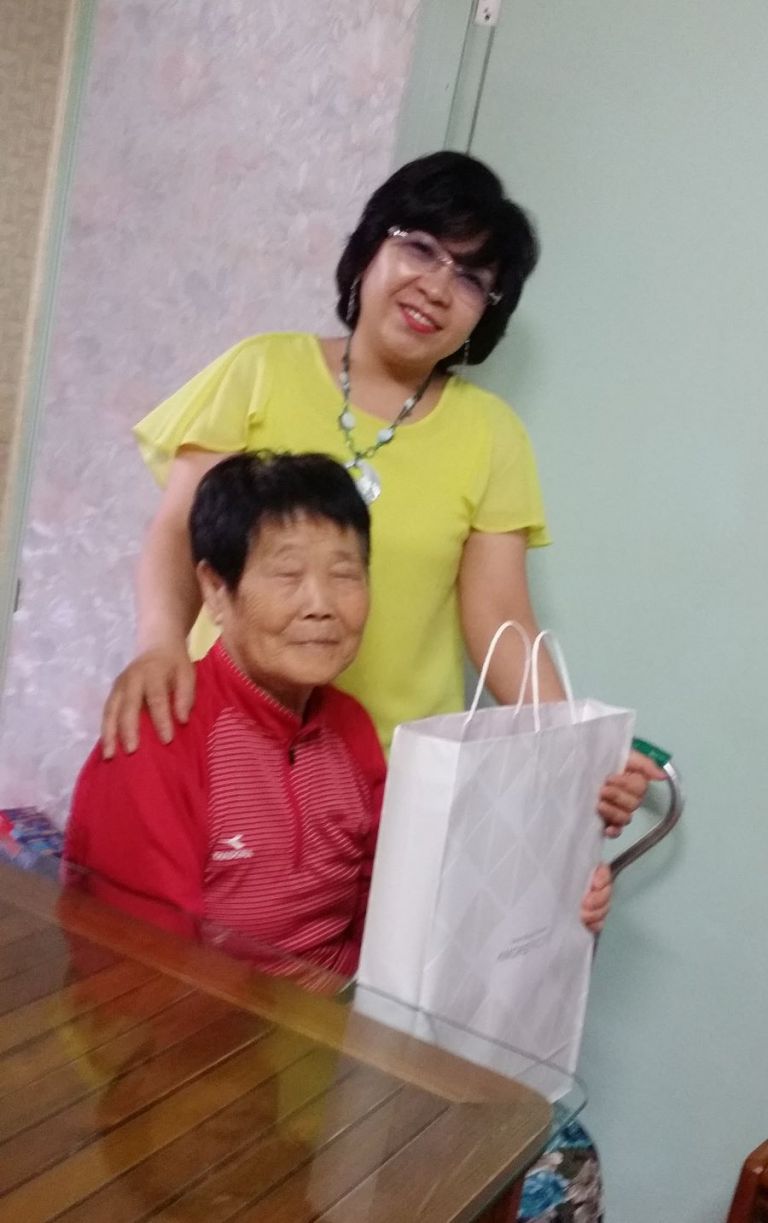 노인돌봄