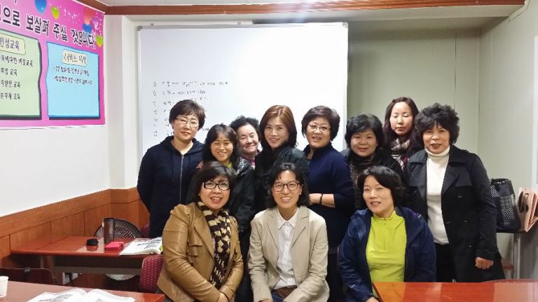 직무향상교육