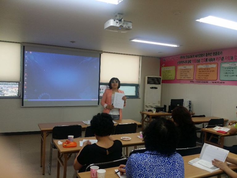 출장산후관리