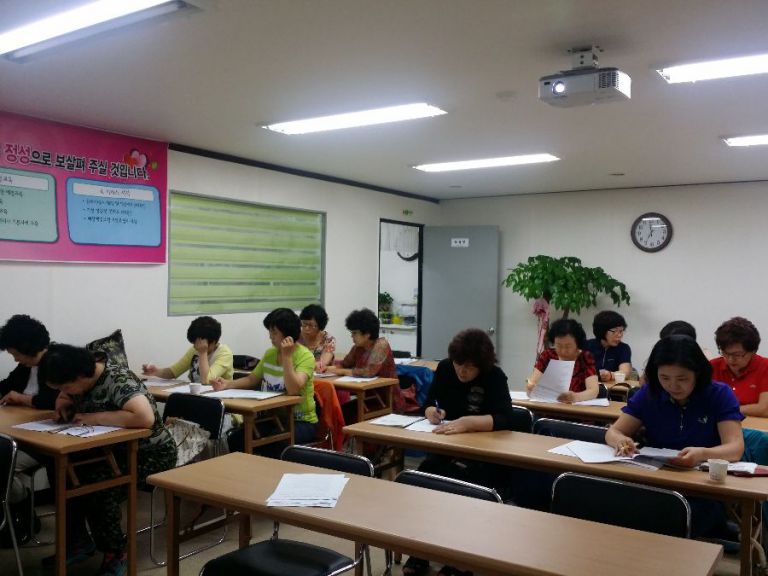 출장산후관리
