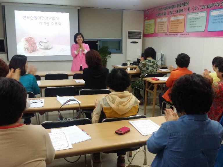 출장산후관리