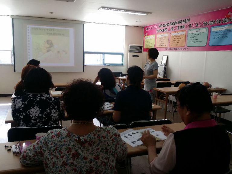 출장산후관리