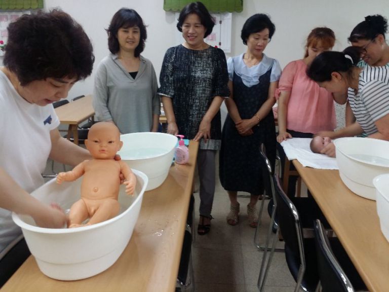 출장산후관리