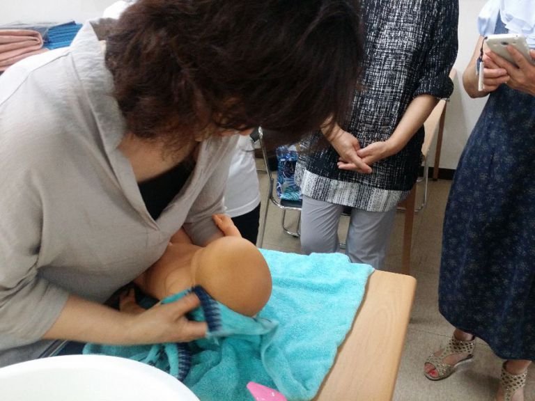 출장산후관리