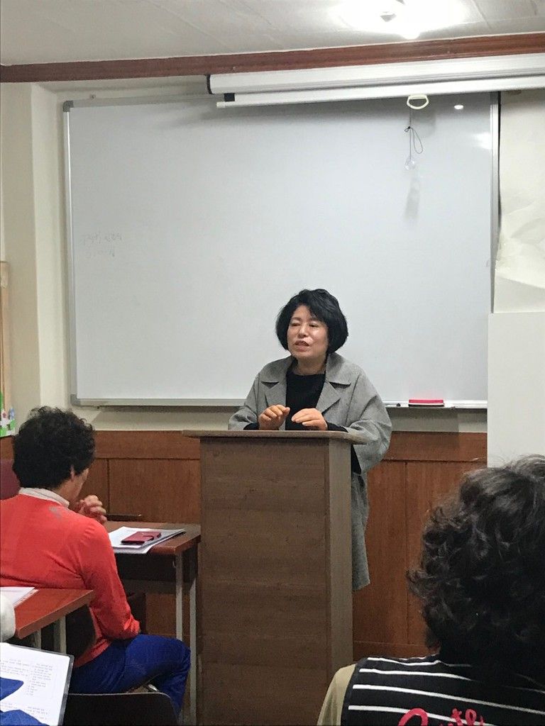 직원교육(회의)