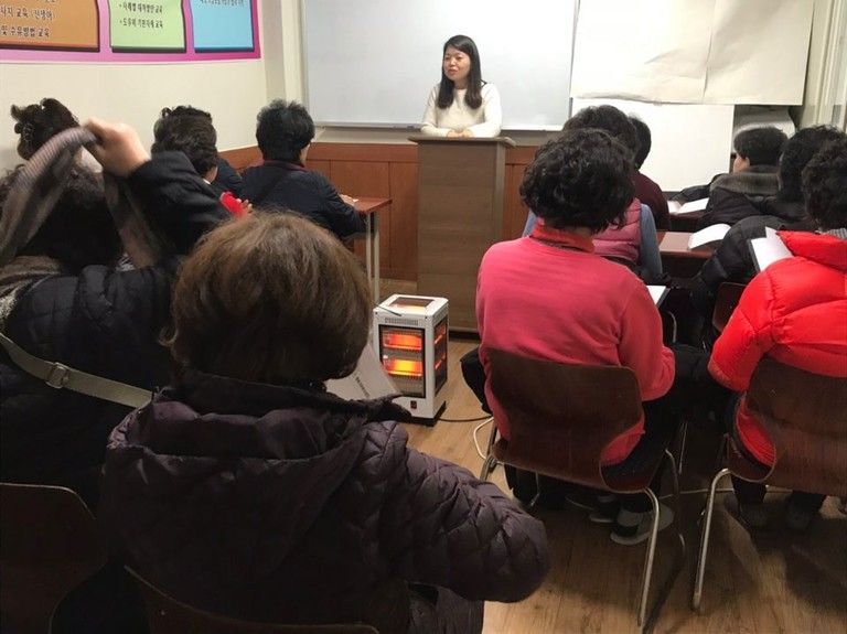직원교육(회의)