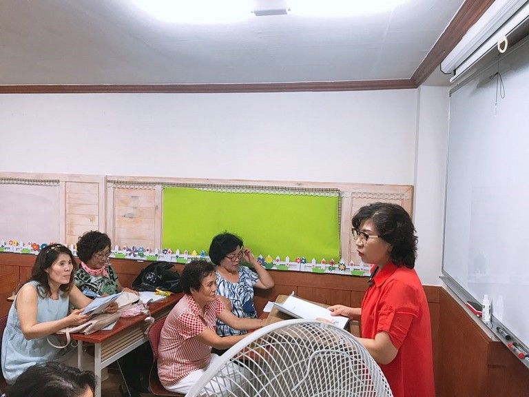 직원교육(회의)