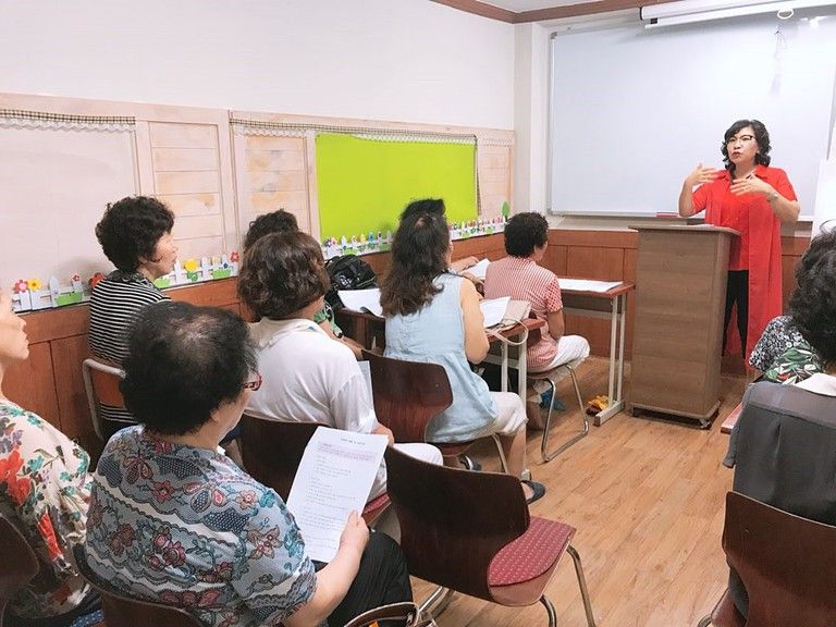 직원교육(회의)