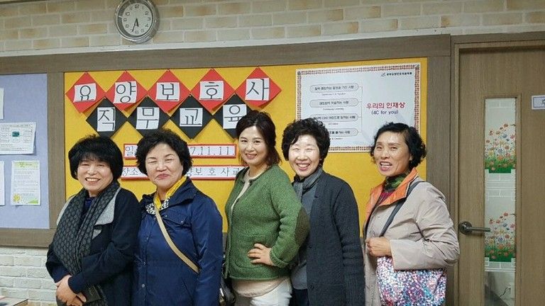 직원교육(회의)