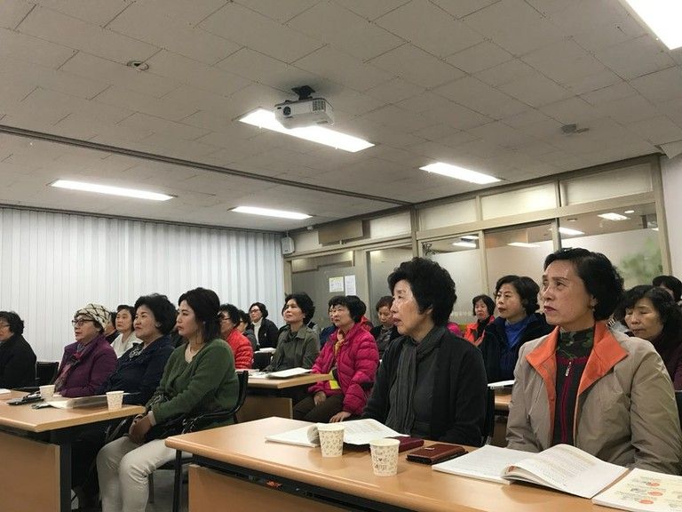 직원교육(회의)