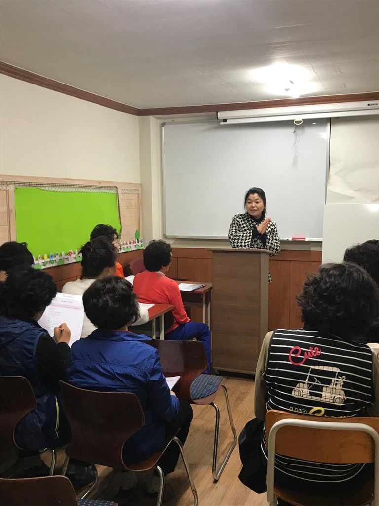 직원교육(회의)