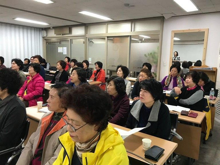 직원교육(회의)