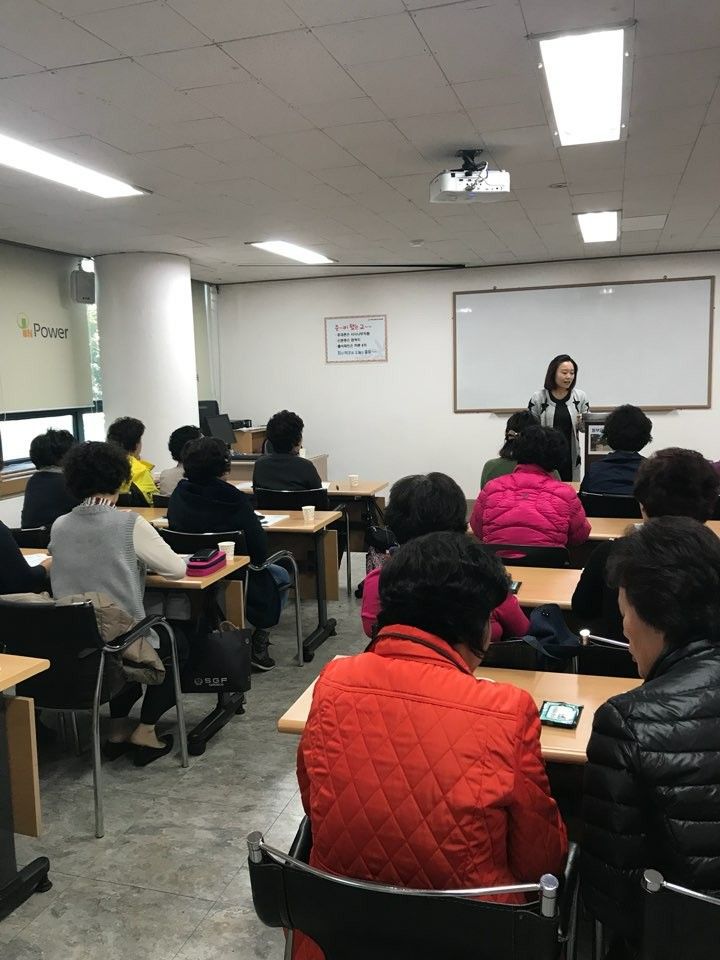 직원교육(회의)