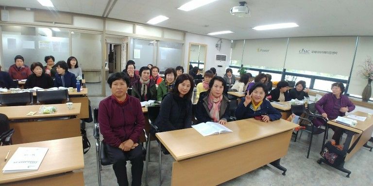 직원교육(회의)