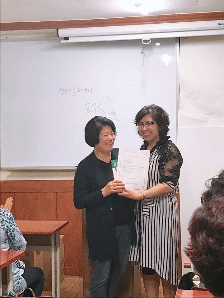 직원교육(회의)