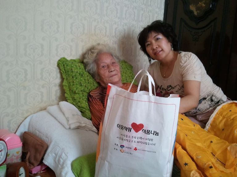 봉사활동