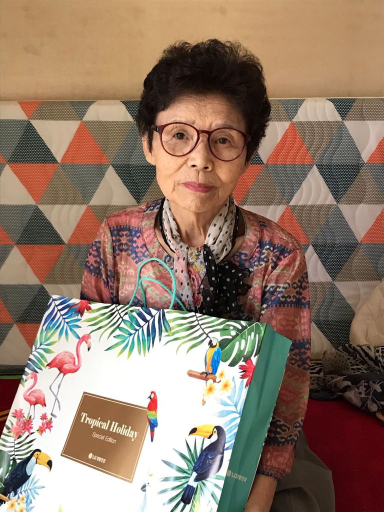 봉사활동