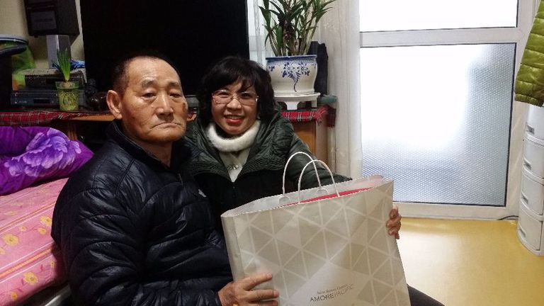 봉사활동