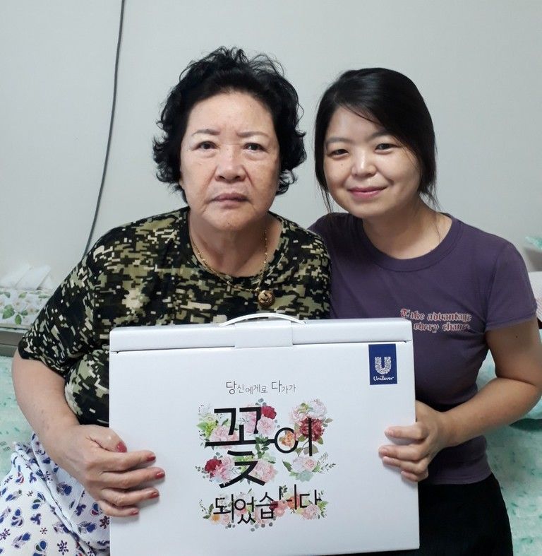 노인돌봄