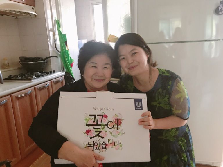 노인돌봄