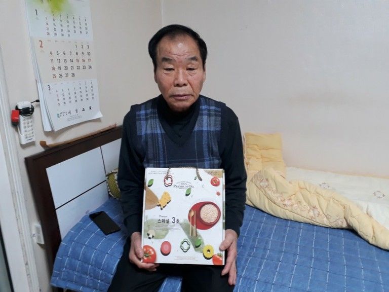노인돌봄