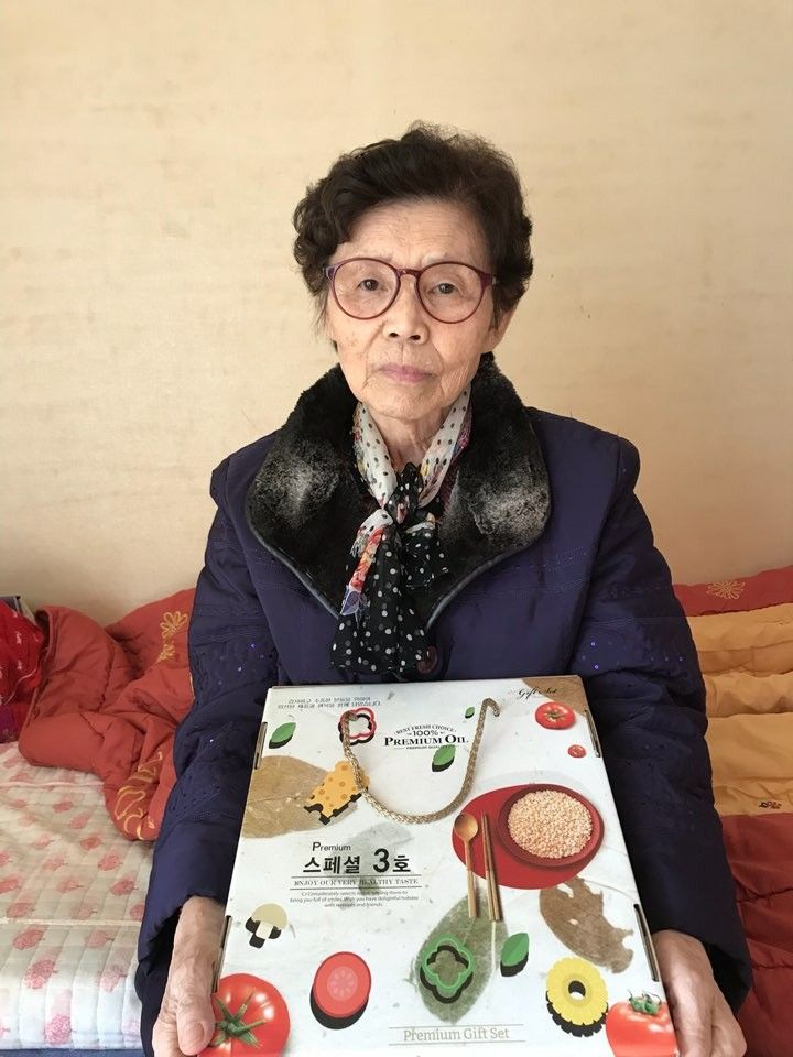 노인돌봄