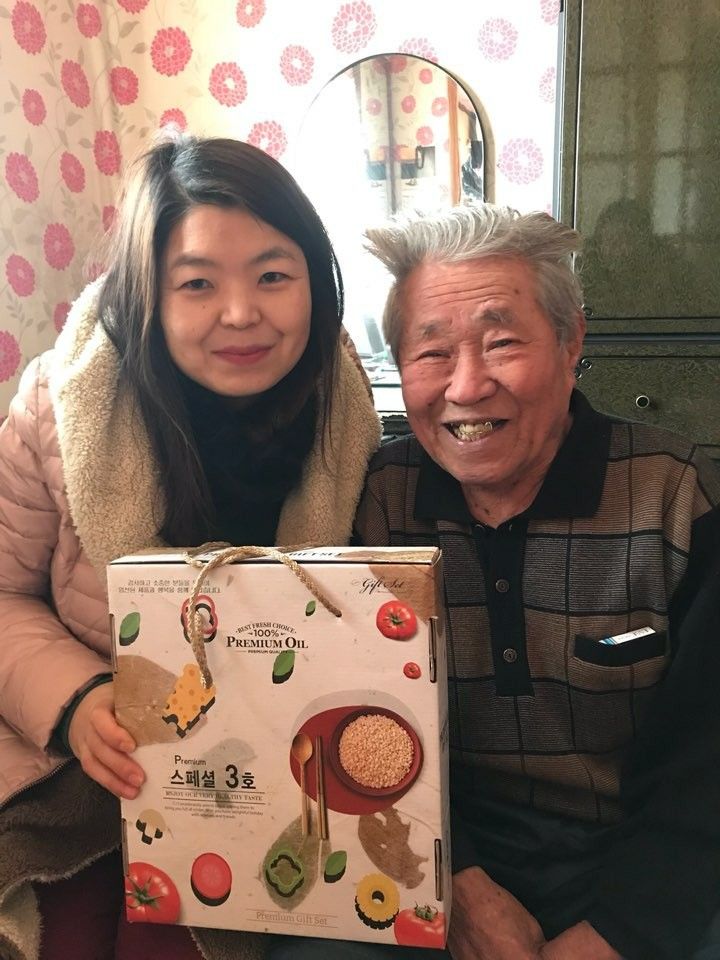 노인돌봄