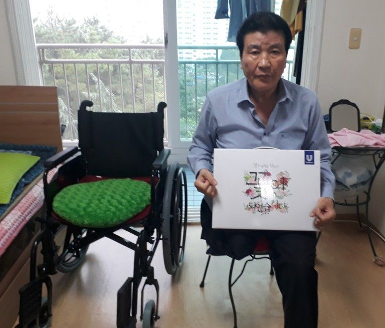 노인돌봄