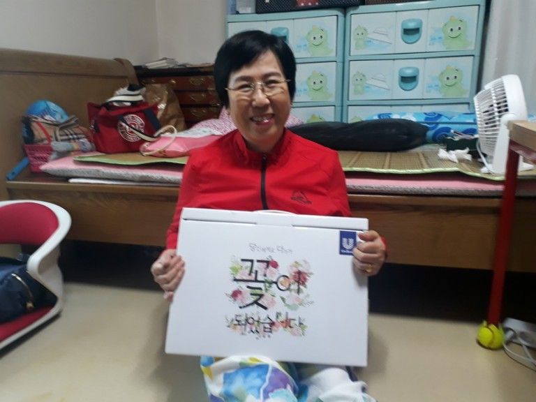 노인돌봄
