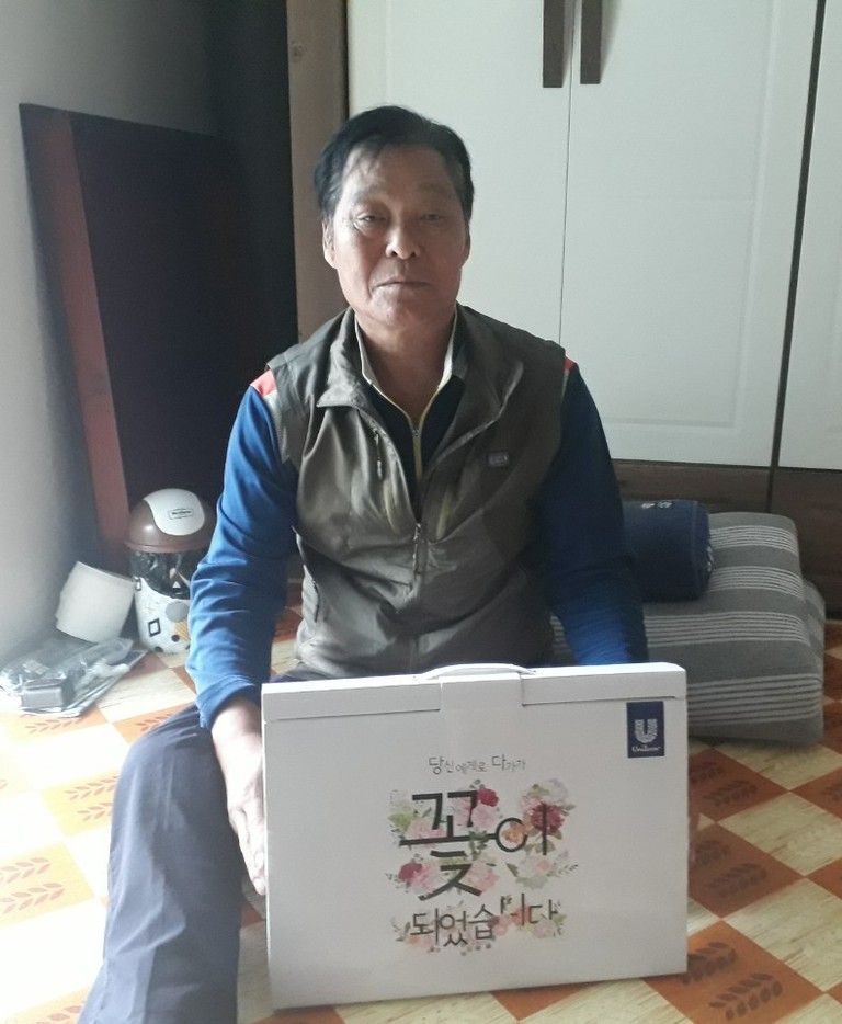 노인돌봄