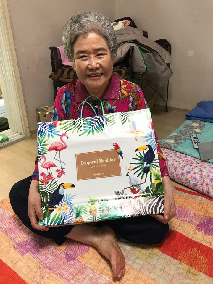 노인돌봄