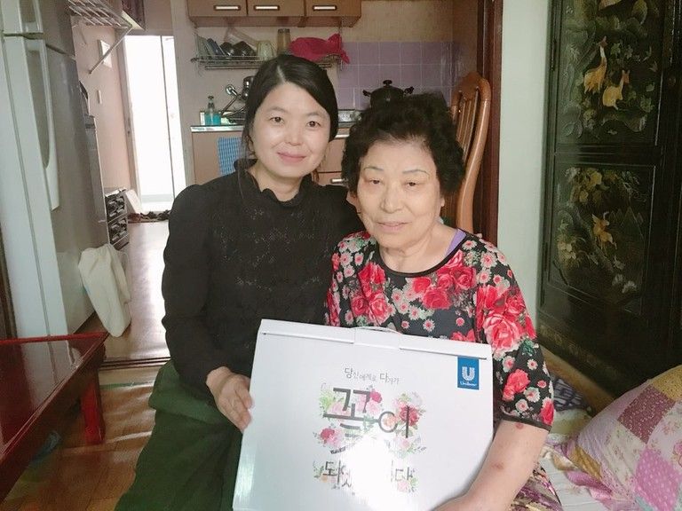 노인돌봄