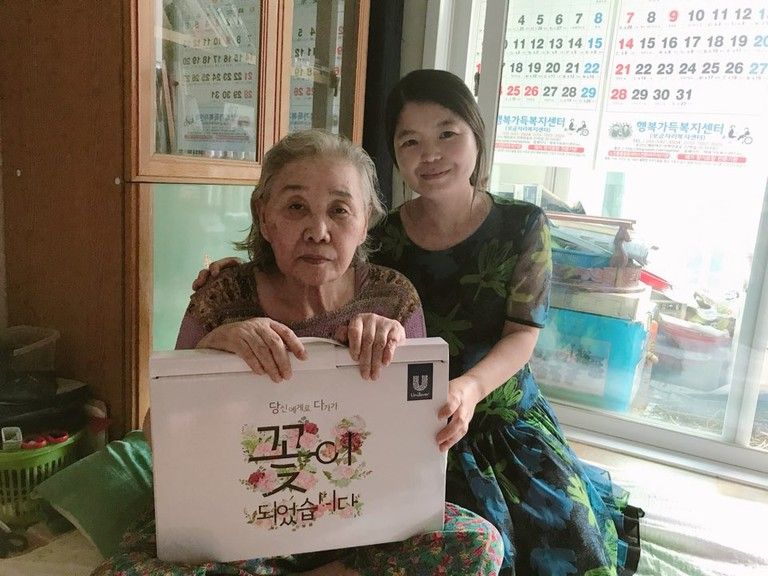 노인돌봄